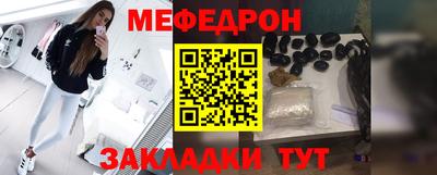 герыч Кандалакша