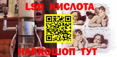 COCAINE Камышлов