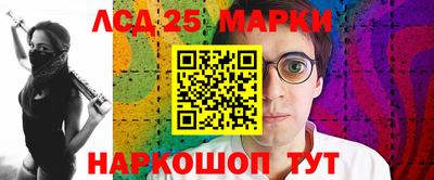 кокаин премиум Канаш