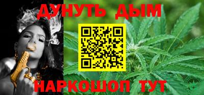 кокаин премиум Канаш