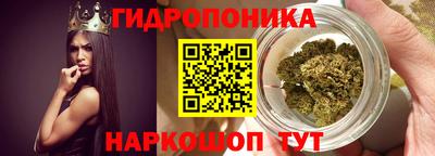 герыч Кандалакша
