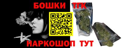 COCAINE Камышлов