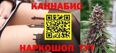 герыч Кандалакша