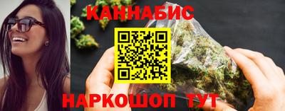 кокаин премиум Канаш