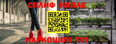 кокаин премиум Канаш