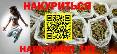 кокаин премиум Канаш