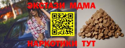 кокаин премиум Канаш