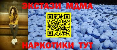 герыч Кандалакша