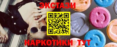 герыч Кандалакша