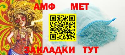 кокаин премиум Канаш