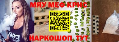 герыч Кандалакша