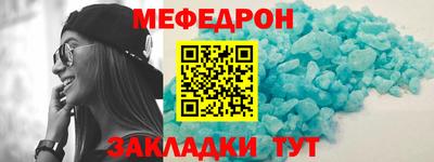 герыч Кандалакша