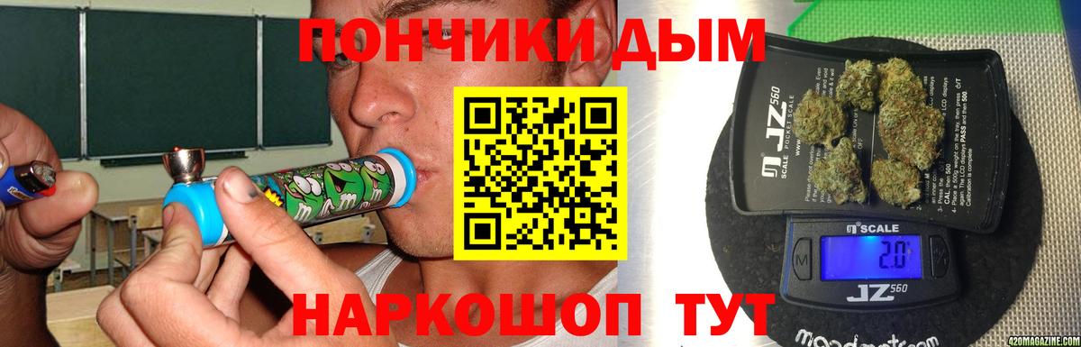 Конопля AK-47 Карабулак